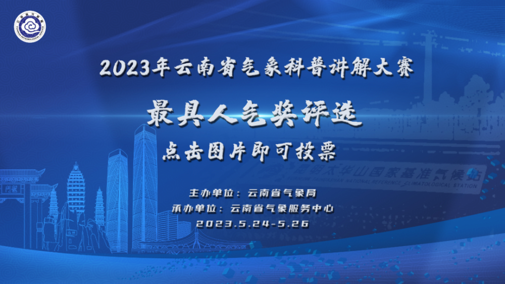 2025年新澳最精准正最精准龙门客栈|科学释义解释落实