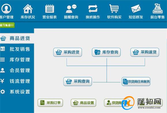 2025年管家婆必出一肖一码一中|精选解释解析落实