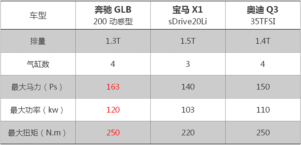 美联航事件最新动态，持续关注和深入解析