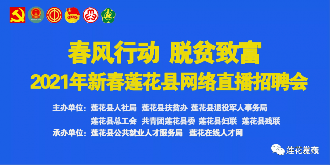 南和城里最新招聘女工的信息与探讨