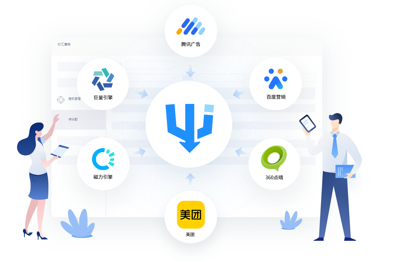 EC最新版本的独特魅力与功能解析