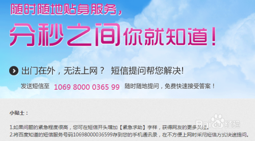 青海电工最新招聘信息及其相关探讨