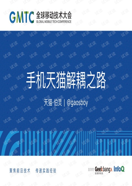 深入理解2017最新治超标准，重塑道路安全秩序的关键