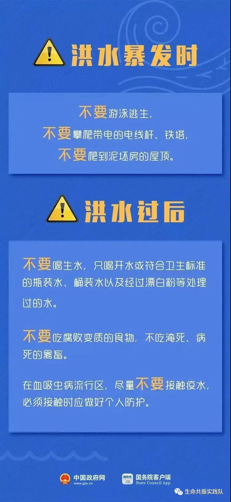 南宁最新发布招聘信息概览