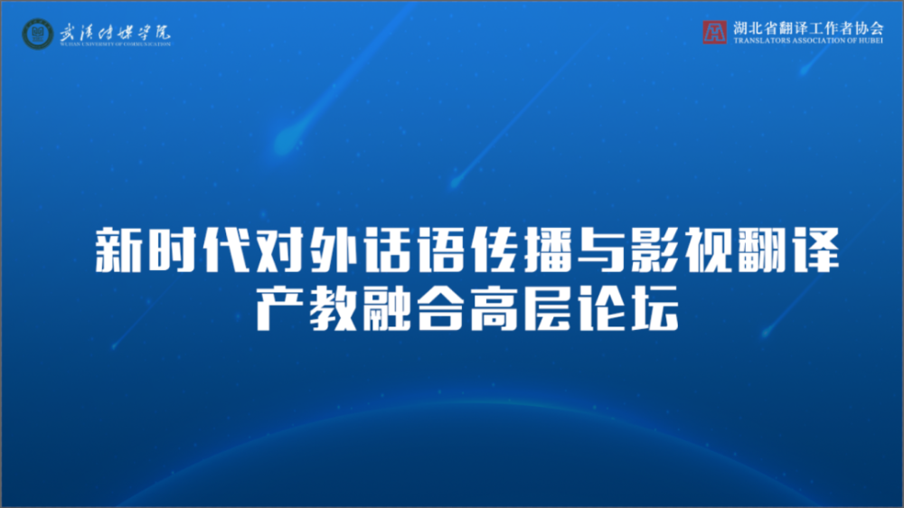 希腊投资最新消息，机遇与挑战并存