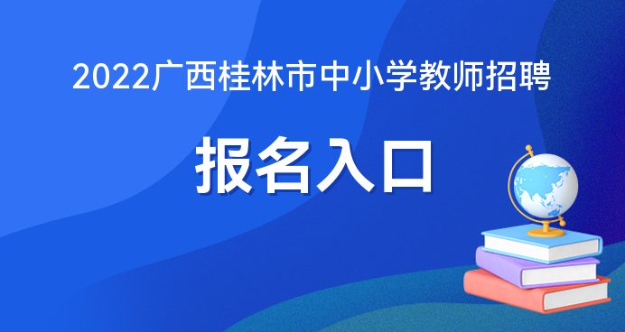 创业 第76页