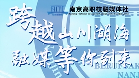 唐山协警招聘最新信息——加入公共安全大家庭的机会来临