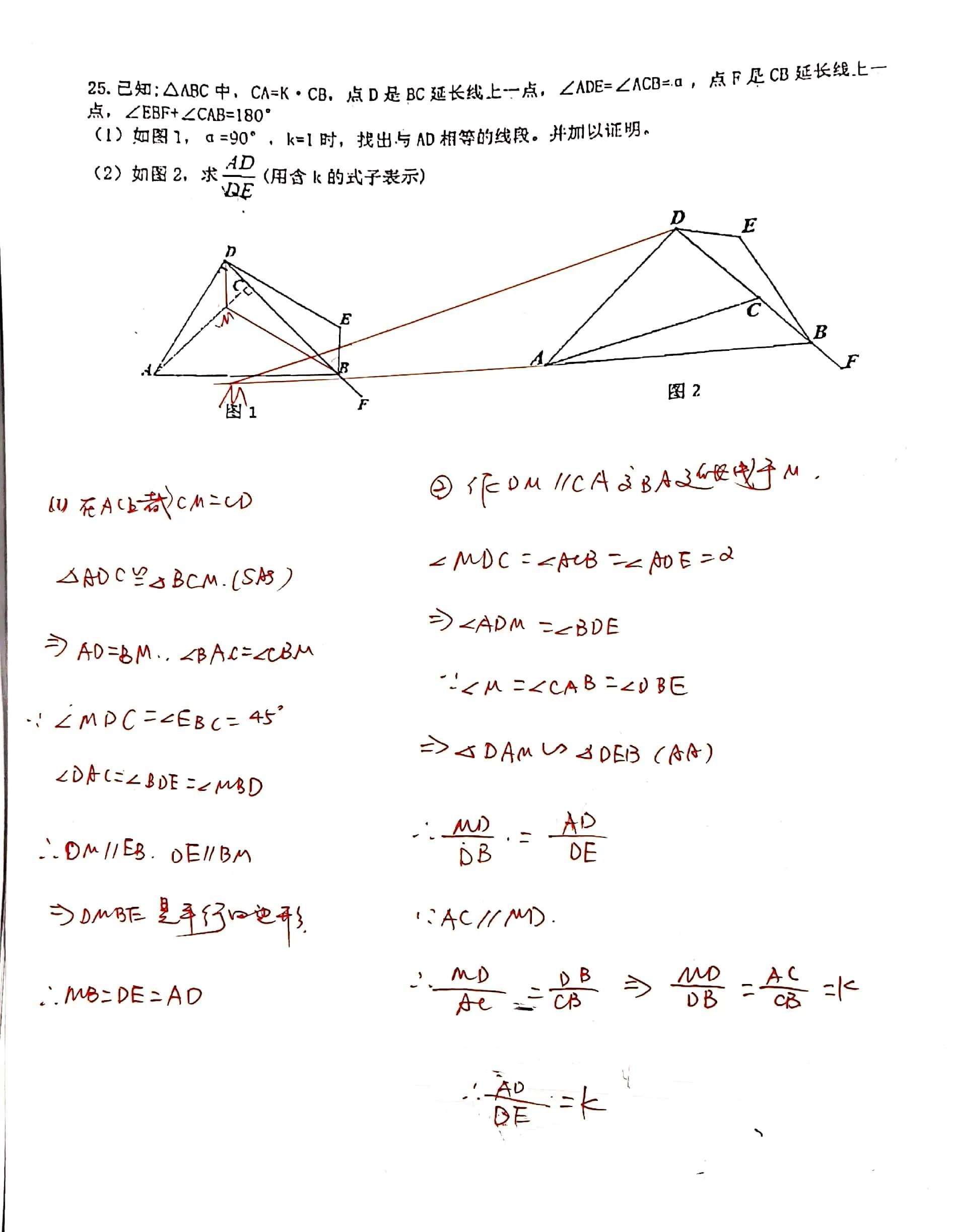 大连最新招聘信息，双休工作制下的职业机遇探索